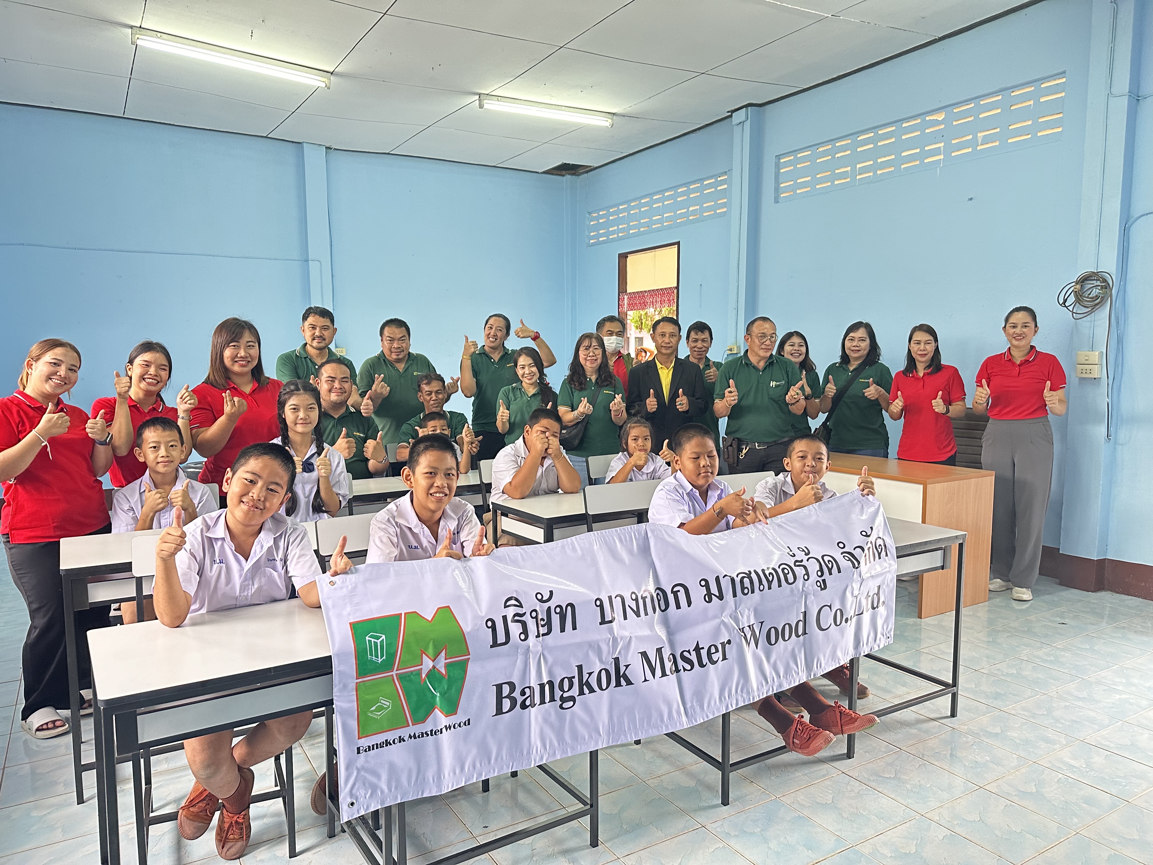 กิจกรรม CSR - AF210238-AAFB-4346-AED4-9748736EC345.jpg